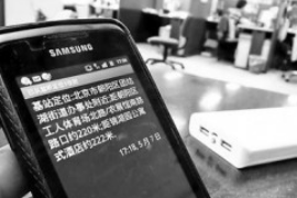 黟县专业要账公司